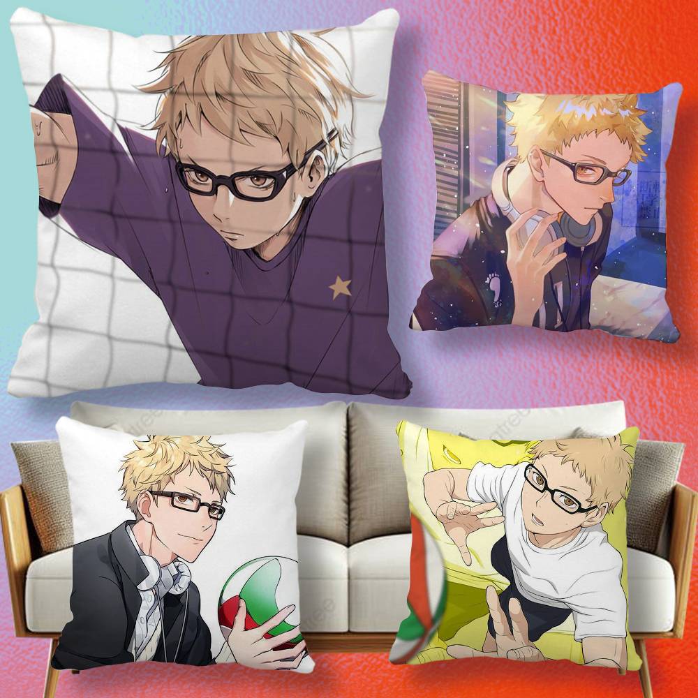 Home Textiles Definition - Anime tsukishima kei icon Pillow cover