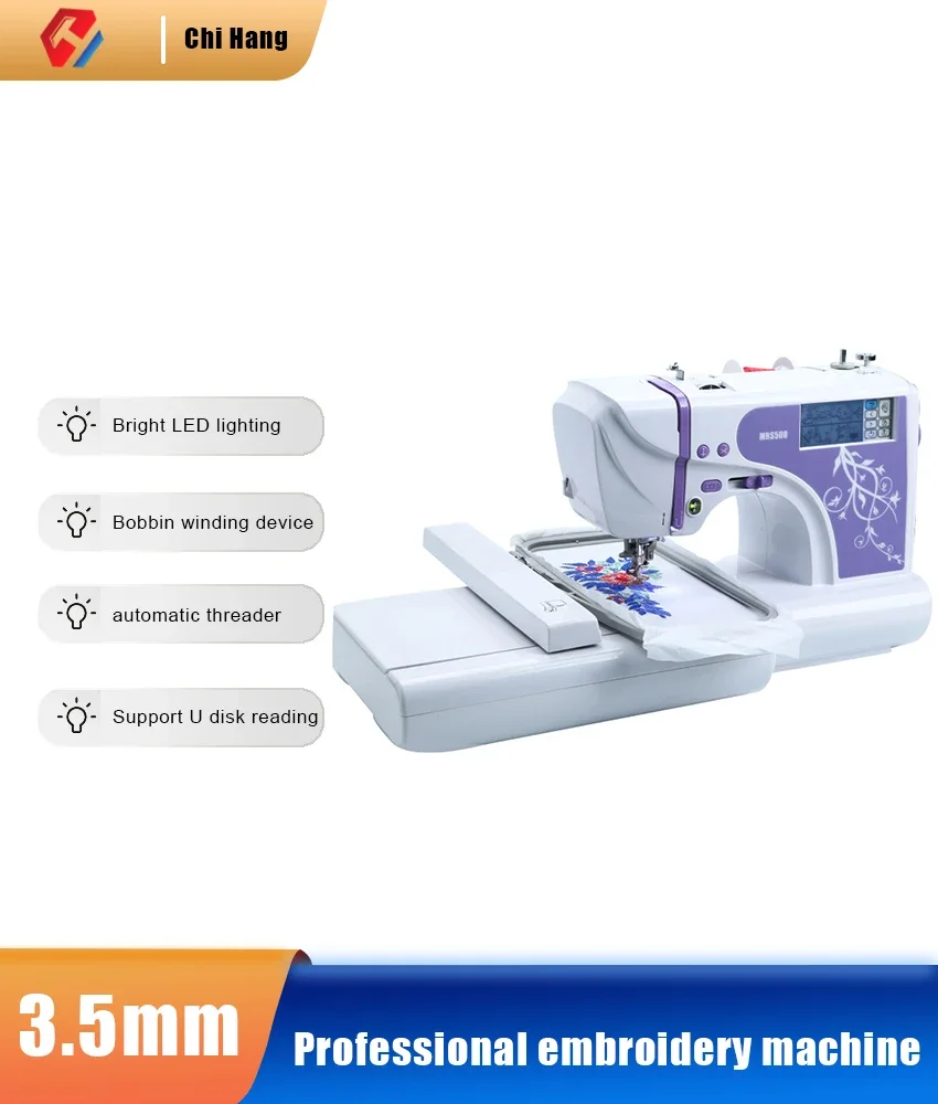 Professional Digital Embroider - Home Textiles Logo recension och pris