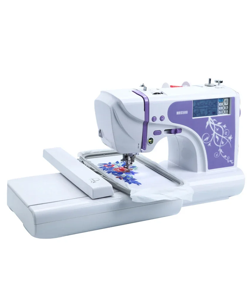 Professional Digital Embroider - Home Textiles Logo recension och pris