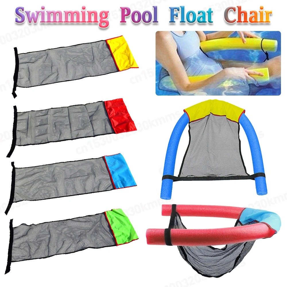 Floating Pool Water Hammock Fl - Fitted Sheet Deep recension och pris