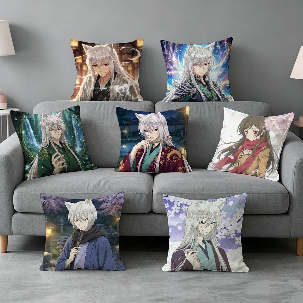Kamisama Kiss-s Pillow cover g - Home Textiles Definition recension och pris