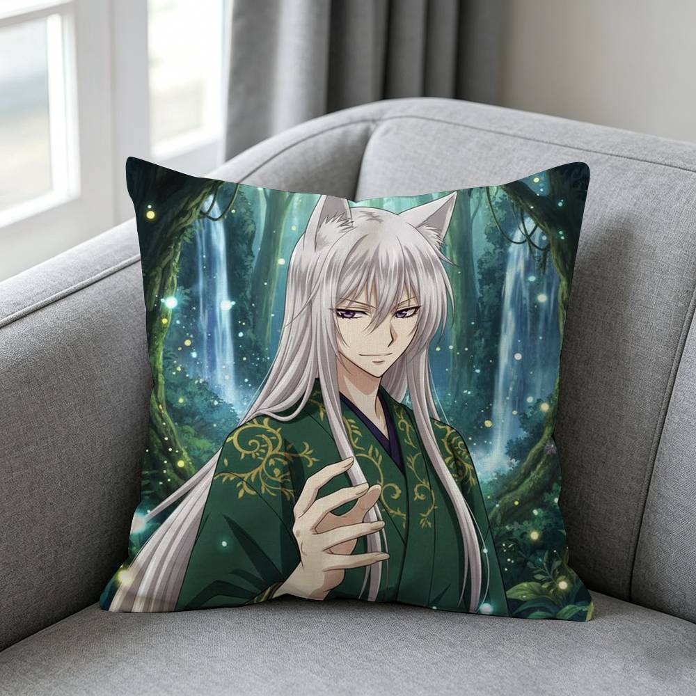 Kamisama Kiss-s Pillow cover g - Home Textiles Definition recension och pris