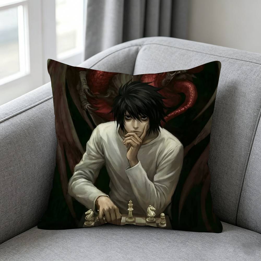 Cartoon-n Character L Lawliet  - Home Textiles Definition recension och pris