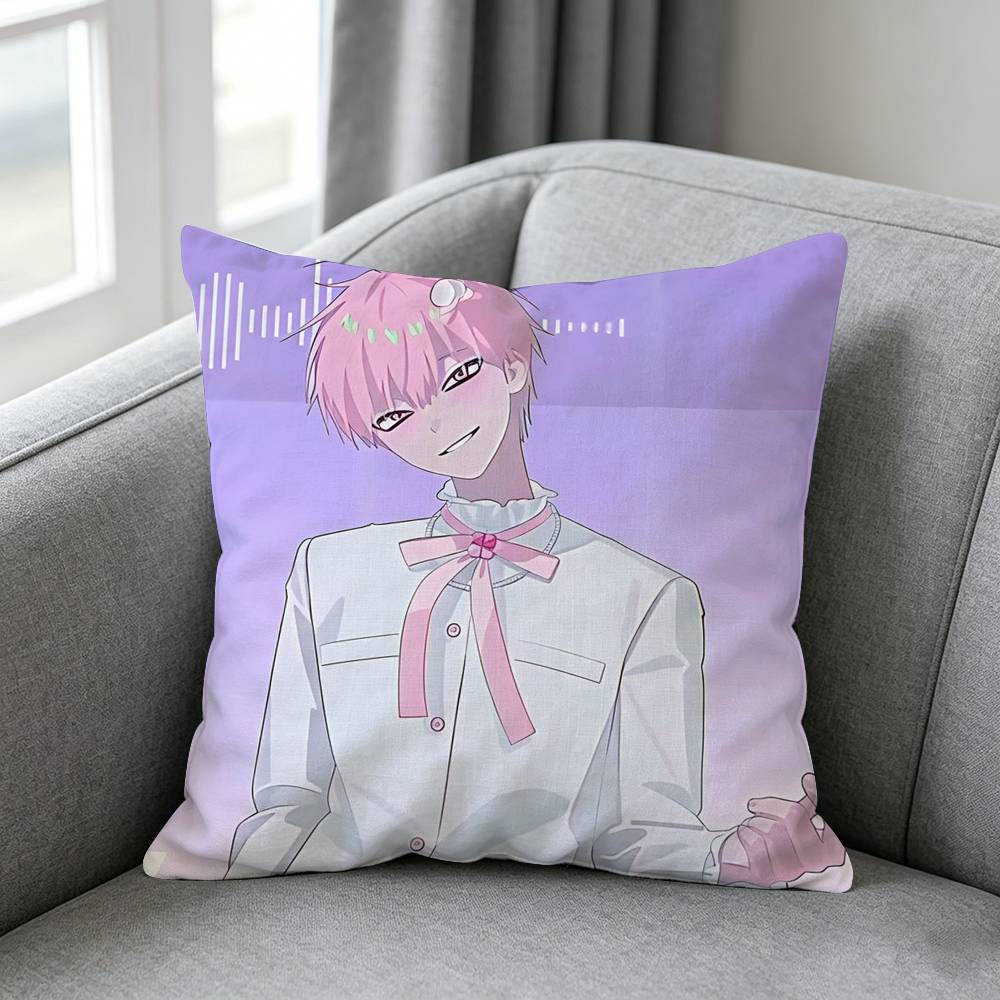 Link-k Click-k Anime  Pillow c - Home Textiles Definition recension och pris